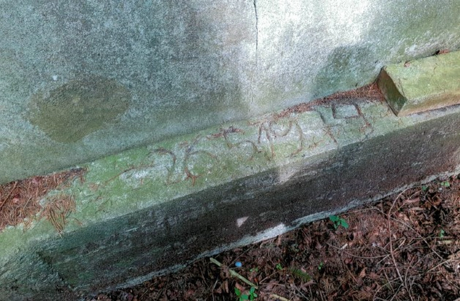 Hof Drögemühle - Landwirtschaft - Wirtschaftsgebäude